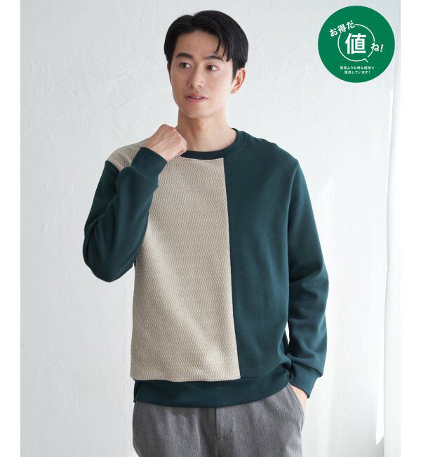 ikka「モール切り替え裏起毛プルオーバー」|パーカー|グリーン