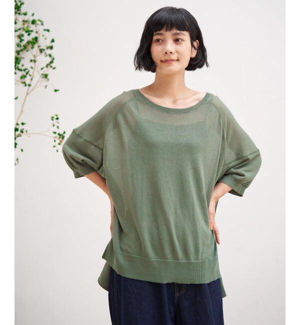 Lbc with Life「シアーニットT」|カーディガン|