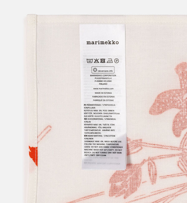 Marimekko「Puutarhakutsut ティータオルセット」|その他|