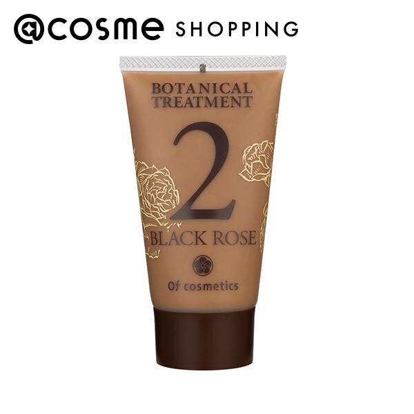 Of cosmetics（オブ・コスメティックス）「トリートメントオブヘア 2-RO シットリ」|コンディショナー・トリートメント|その他