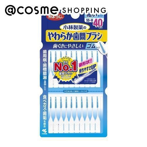  「小林製薬 糸ようじ　やわらか歯間ブラシ Ｉ字型ＳＳ－Ｍ (40本)」|オーラルケア|その他
