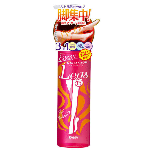  「エステニー レッグヒートセラム 本体 (190ml)」|フットケア|