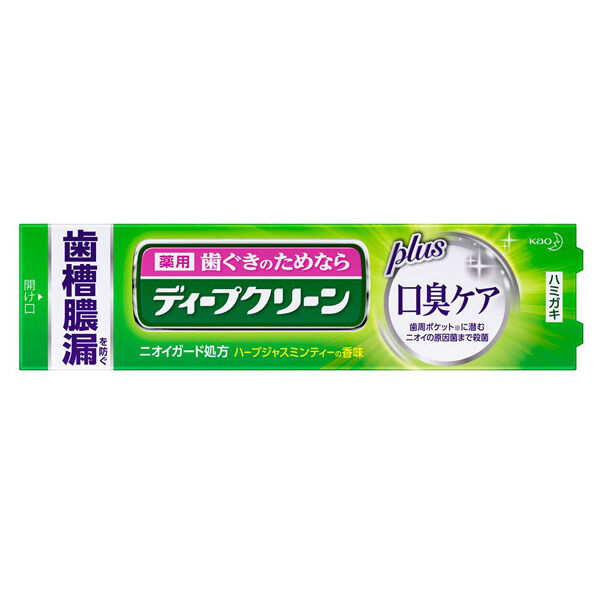  「ディープクリーン 薬用ハミガキ 口臭ケア ハーブジャスミンティーの香味 (100g)」|オーラルケア|