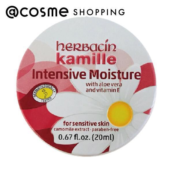  「ハーバシン ハンドクリーム　 インテンシブモイスチャー缶 (20ml)」|ハンドケア|その他