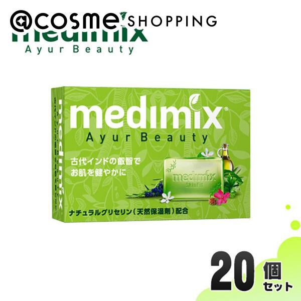  「メディミックス アロマソープフレッシュグリーン 本体/やさしいハーブの香り (20個)」|ボディクレンジング|その他