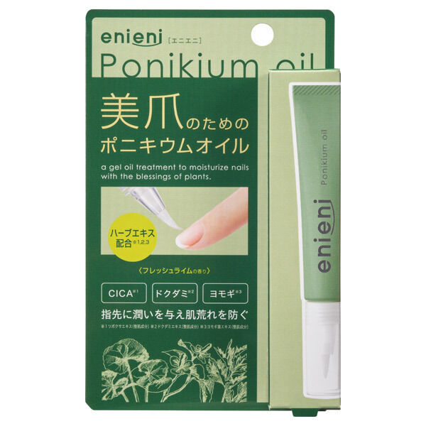  「enieni ポニキウムオイル (6g)」|ネイルケア|