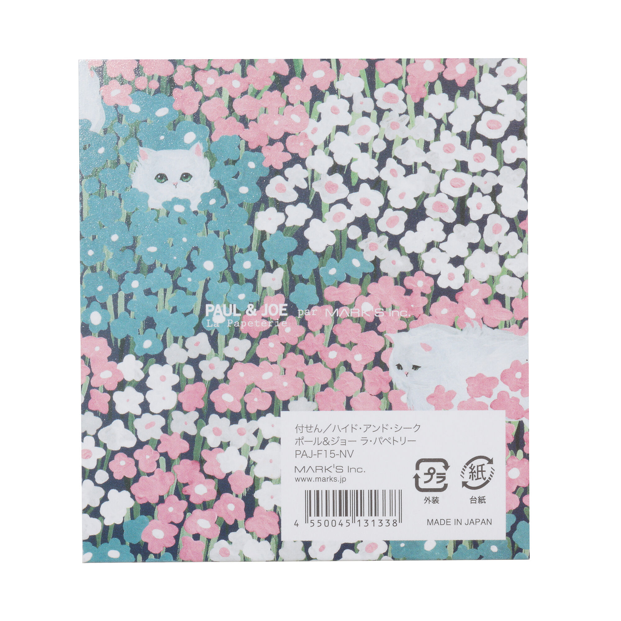 PAUL&JOE「付せん／ポール＆ジョー」|ステーショナリー|