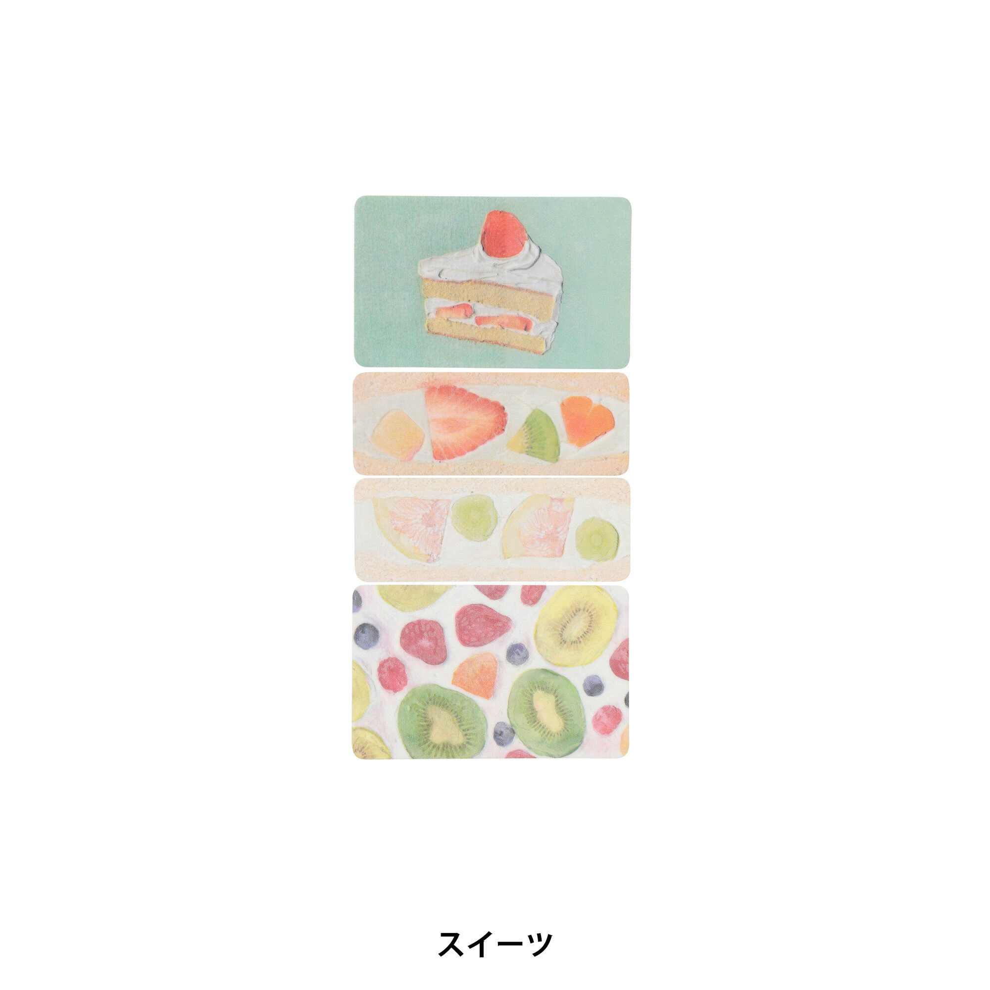  「フィルム付せん／タカハシナツミ」|ステーショナリー|