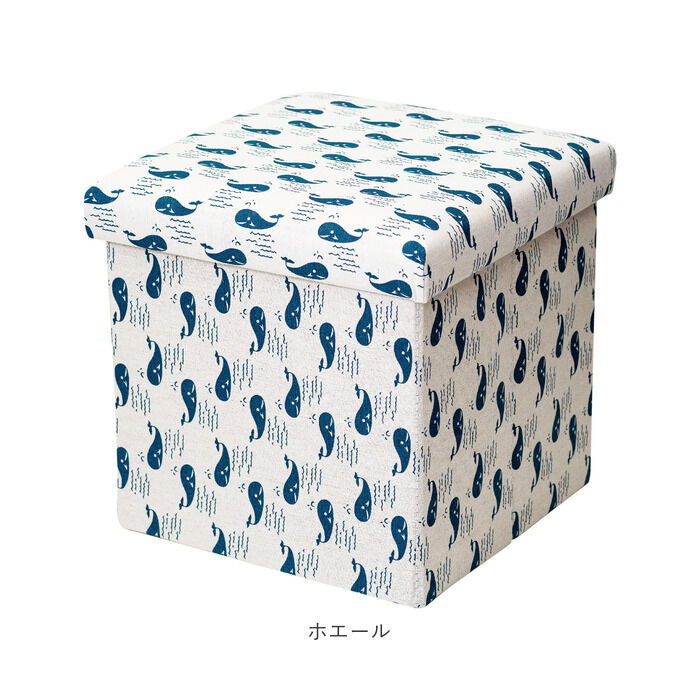 BACKYARD FAMILY「スツール 収納 おしゃれ 通販 椅子 折りたたみ かわいい 北欧風 四角 折りたたみ椅子」|その他|