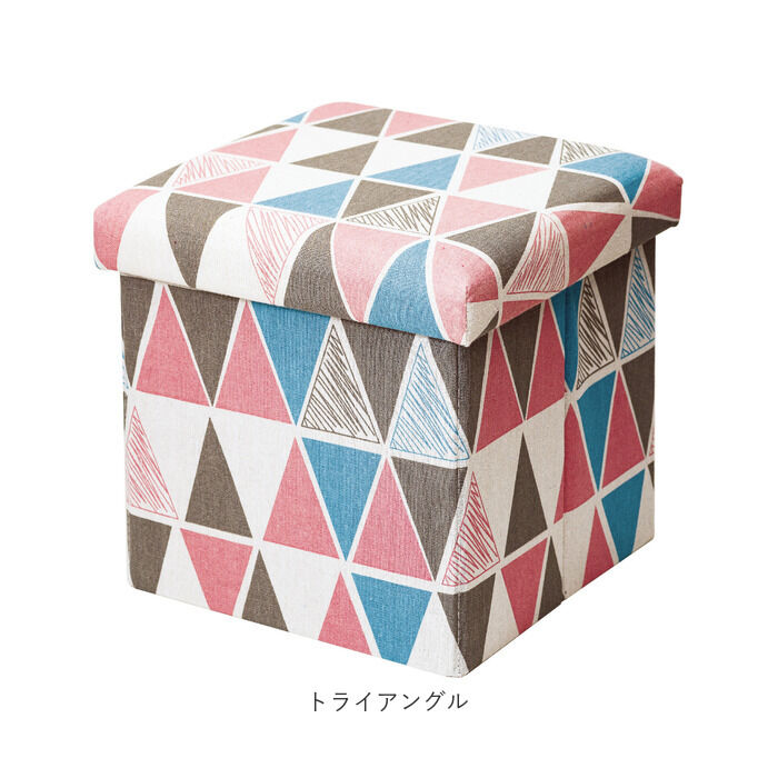 BACKYARD FAMILY「スツール 収納 おしゃれ 通販 椅子 折りたたみ かわいい 北欧風 四角 折りたたみ椅子」|その他|