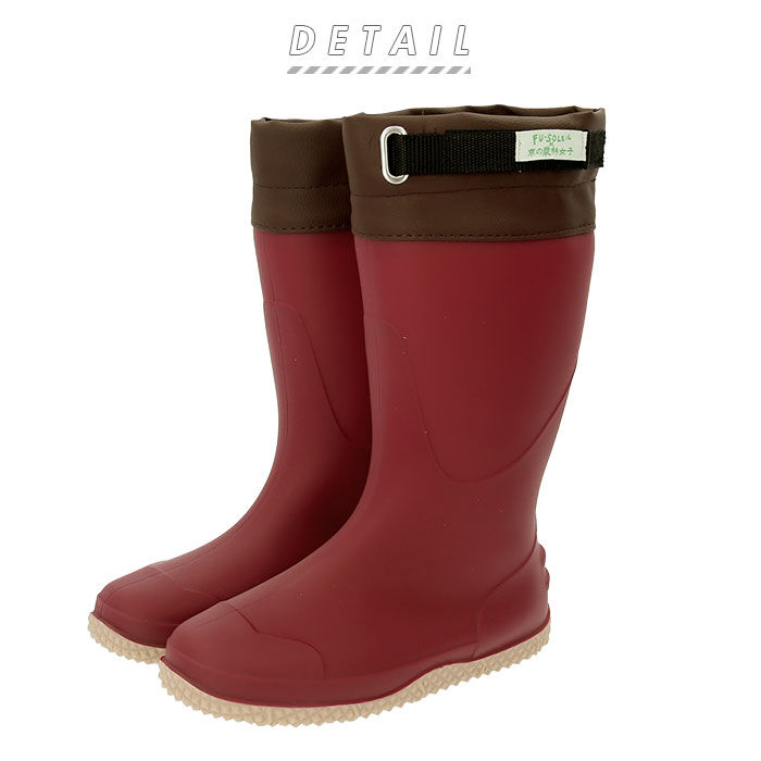 BACKYARD FAMILY「長靴 レディース 農作業 通販 かわいい おしゃれ フラット底 疲れにくい 履きやすい」|レインシューズ|