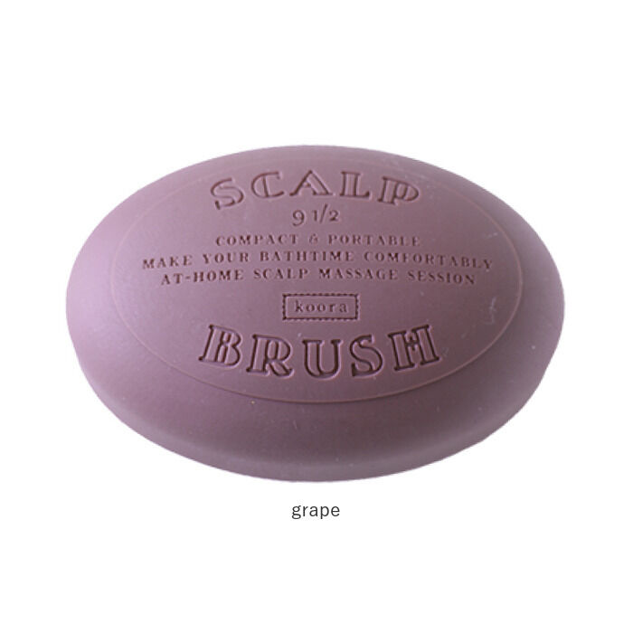 BACKYARD FAMILY「スカルプブラシ 通販 頭皮マッサージ グッズ 頭皮ケア 頭皮ブラシ 頭皮 マッサージ ヘアブラシ」|マッサージ・ボディスクラブ|