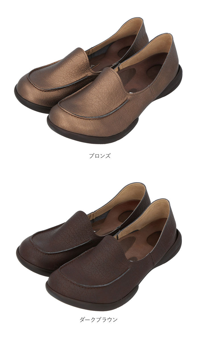 BACKYARD FAMILY「リゲッタ 靴 レディース 通販 ドライビングシューズ  ローファー コンフォートシューズ 運転」|ローファー|