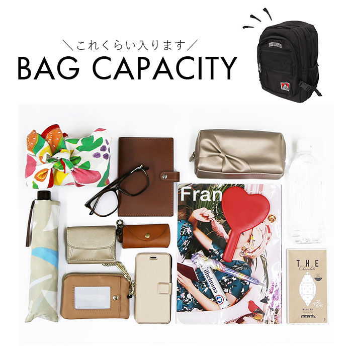 BACKYARD FAMILY「ベンデイビス リュック BEN DAVIS BDW-8301 通販 ブランド メンズ レディース」|リュック|