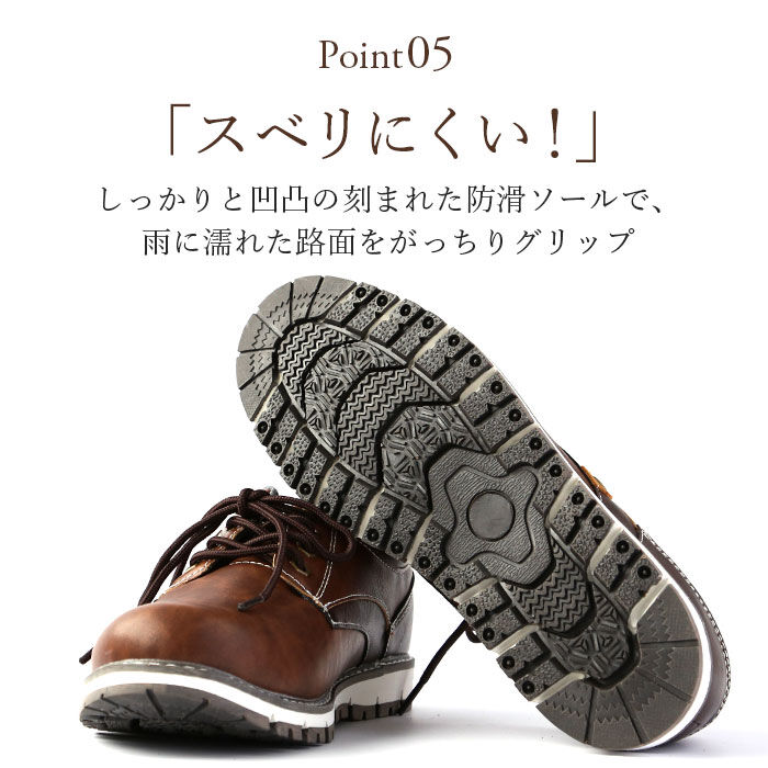 BACKYARD FAMILY「EDWIN メンズ スニーカー 7980 通販 エドウィン 靴 くつ 軽量 軽い 防水」|スリッポン|