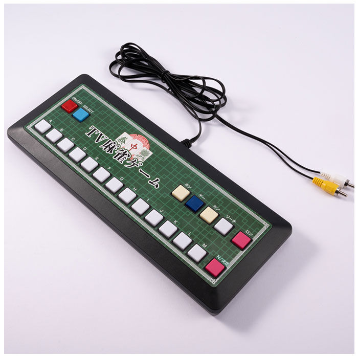 BACKYARD FAMILY「麻雀ゲーム 通販 麻雀 ゲーム マージャン テレビゲーム TVゲーム テレビ麻雀ゲーム」|フィギュア・ホビー|