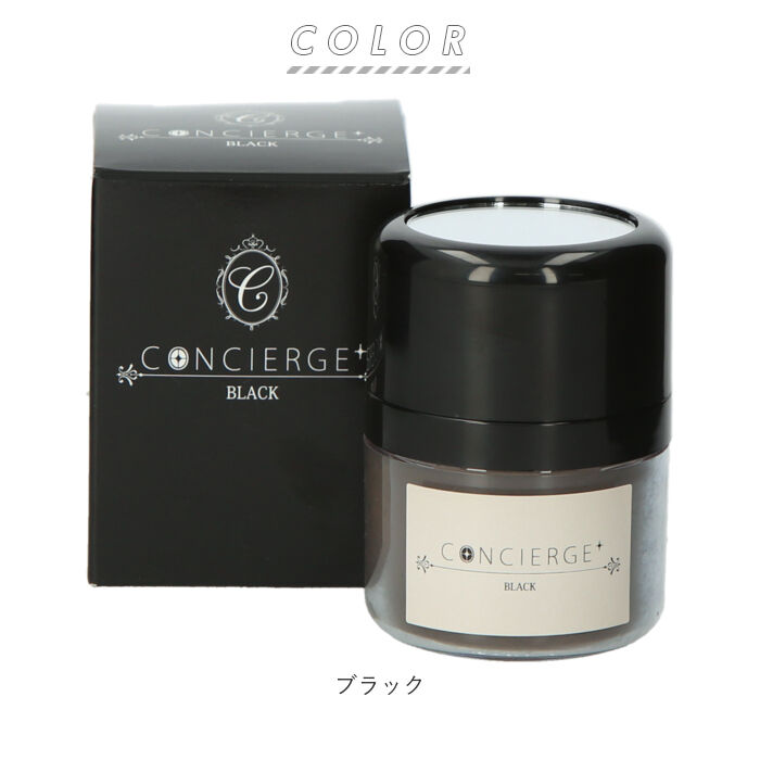 BACKYARD FAMILY「白髪染め 通販 ポンポン頭皮ファンデ 薄毛隠し 白髪隠し 頭皮ファンデ 頭皮ファンデーション」|ヘアスタイリング|