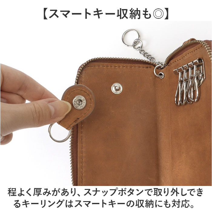 BACKYARD FAMILY「Fender フェンダー キーケース 500 メンズ 通販 スマートキーケース キーホルダー」|キーケース|