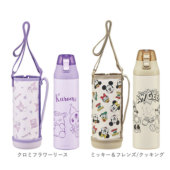 BACKYARD FAMILY「スケーター skater 水筒 ksdc10s 通販 ステンレスボトル ワンタッチ」|食器・キッチングッズ|