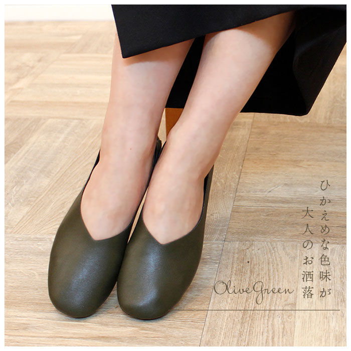 BACKYARD FAMILY「携帯スリッパ おしゃれ 通販 レディース スリッパ スリッポン ルームシューズ 折りたたみ」|ルームシューズ|