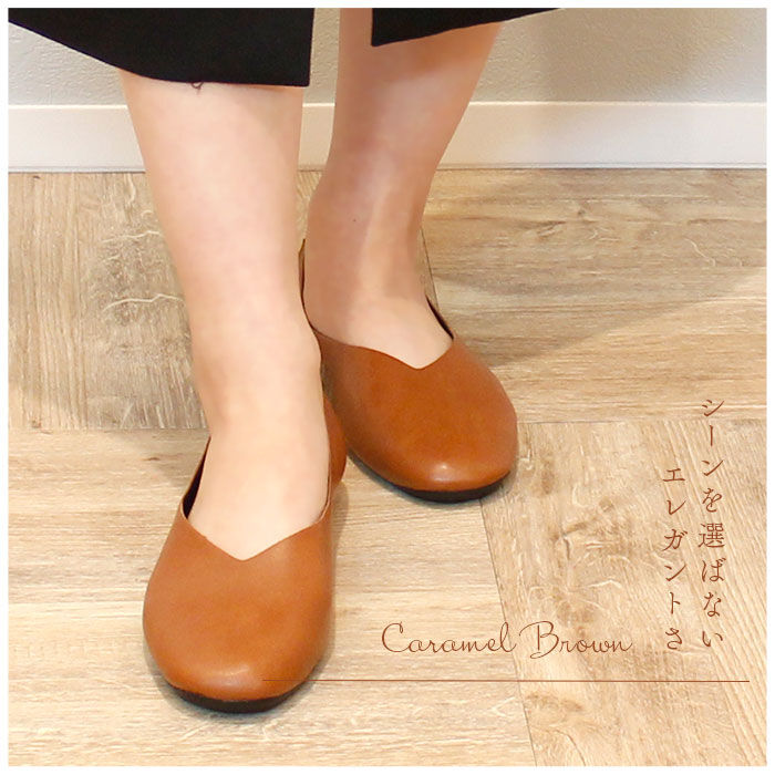 BACKYARD FAMILY「携帯スリッパ おしゃれ 通販 レディース スリッパ スリッポン ルームシューズ 折りたたみ」|ルームシューズ|