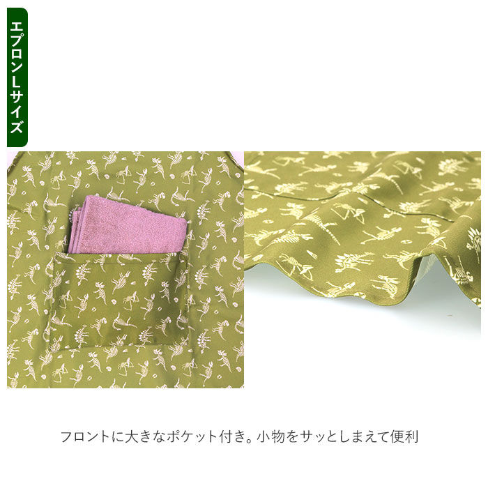 BACKYARD FAMILY「エプロン キッズ 3点 通販 120 130 140 150 l サイズ 120-150cm m」|その他|