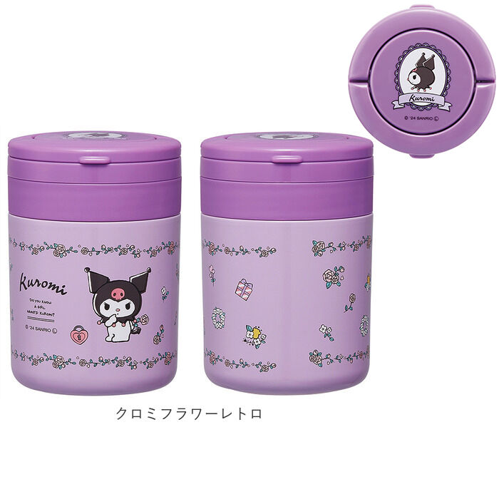 BACKYARD FAMILY「スープジャー かわいい 通販 デリカポット 弁当箱 ランチジャー 保温 保冷 300ml」|食器・キッチングッズ|