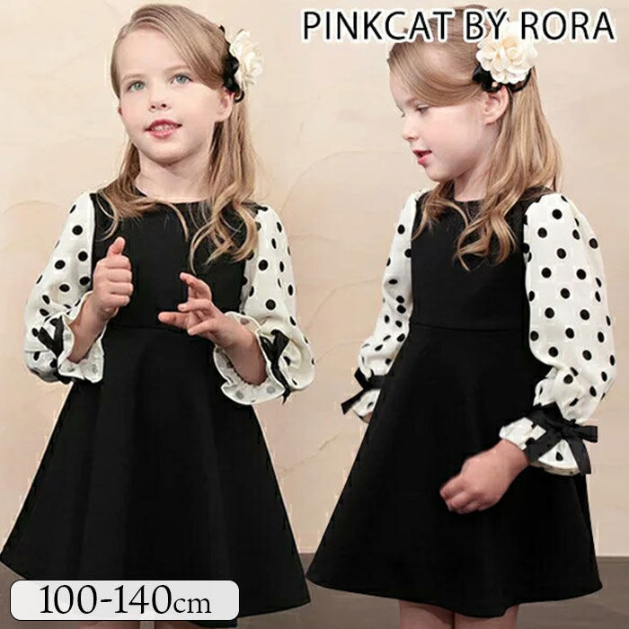 BACKYARD FAMILY「子供 ドレス ワンピース 女の子 通販 キッズ ドレスワンピース 10002891」|その他|