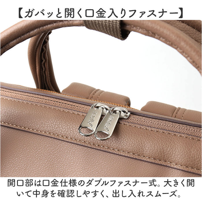 BACKYARD FAMILY「アネロ リュック anello ATB4953 通販 リュックサック バックパック デイパック」|リュック|