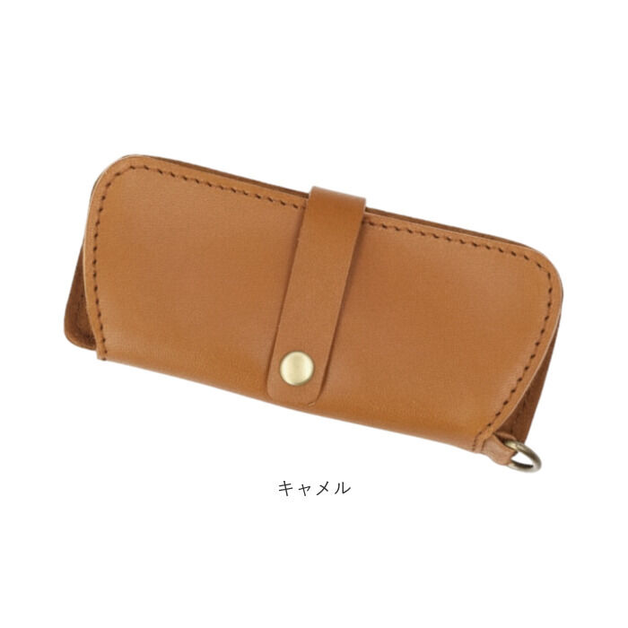 BACKYARD FAMILY「メガネケース 革 日本製 通販 眼鏡ケース めがねケース 栃木レザー メガネ入れ グラスケース」|その他|