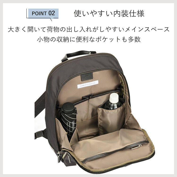 ace.「ace.／エース ラプリム リュック レディースビジネス A4 13.3インチサイズ 68801」|リュック|