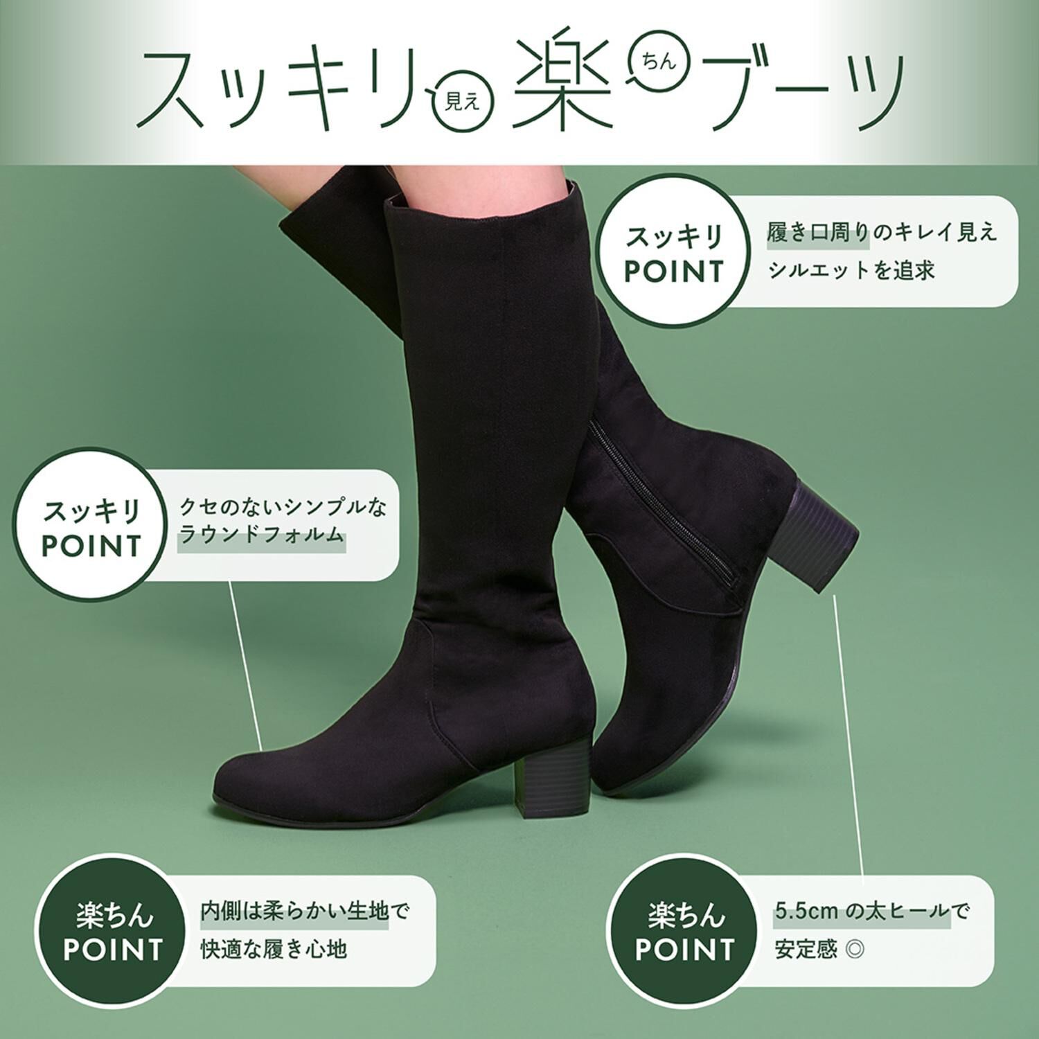 ABC SELECT「【ABC SELECT】RND PLN LONG5.5」|スニーカー|