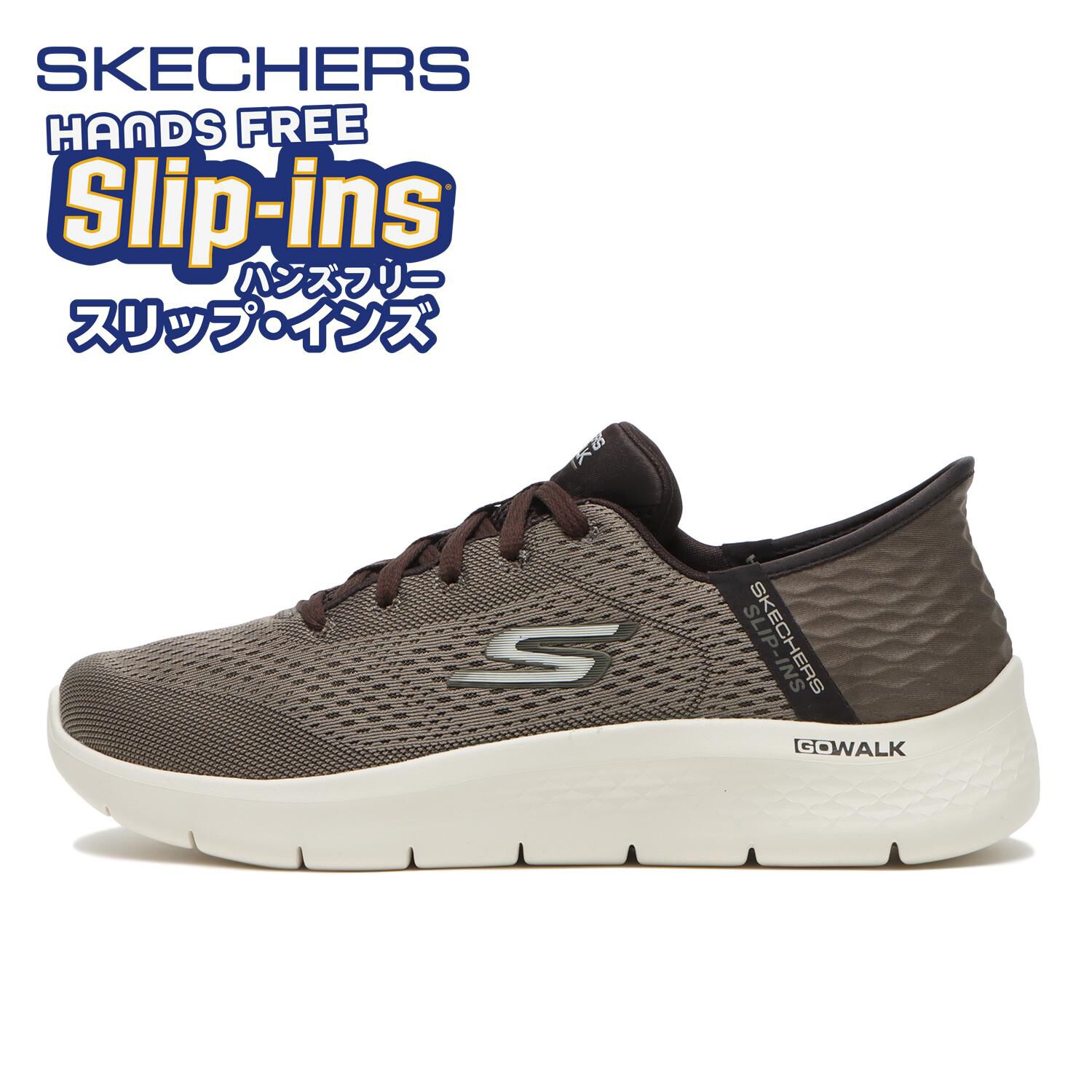 SKECHERS「【SKECHERS】GO WALK FLEX-NEW WORLD」|スニーカー|ブラウン