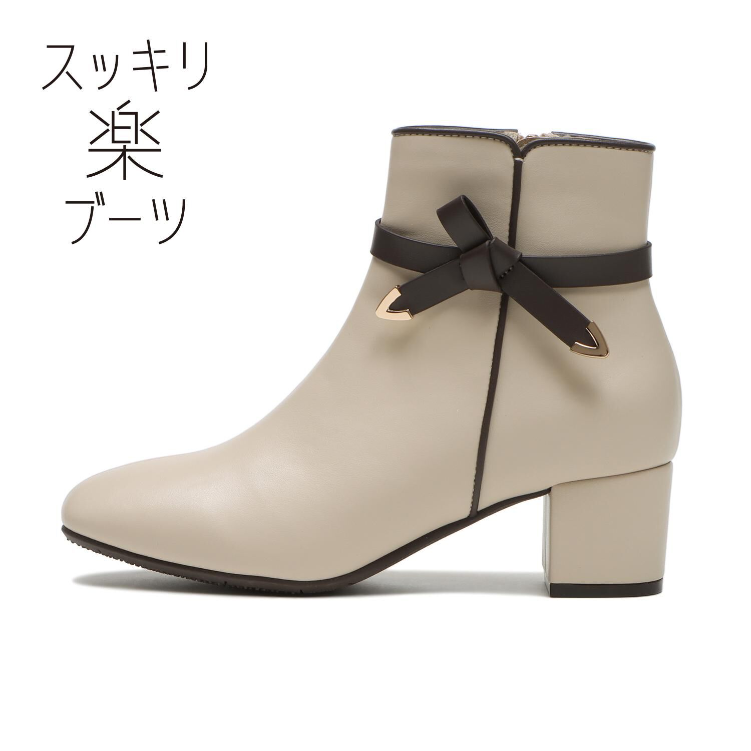 ABC SELECT「【ABC SELECT】RIBBON SHORT 5」|スニーカー|ホワイト