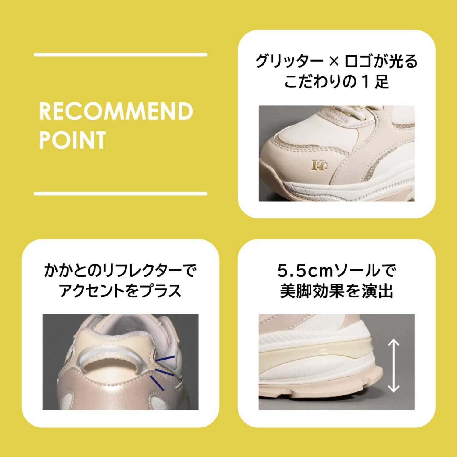 HAWKINS「【HAWKINS】UNA」|スニーカー|