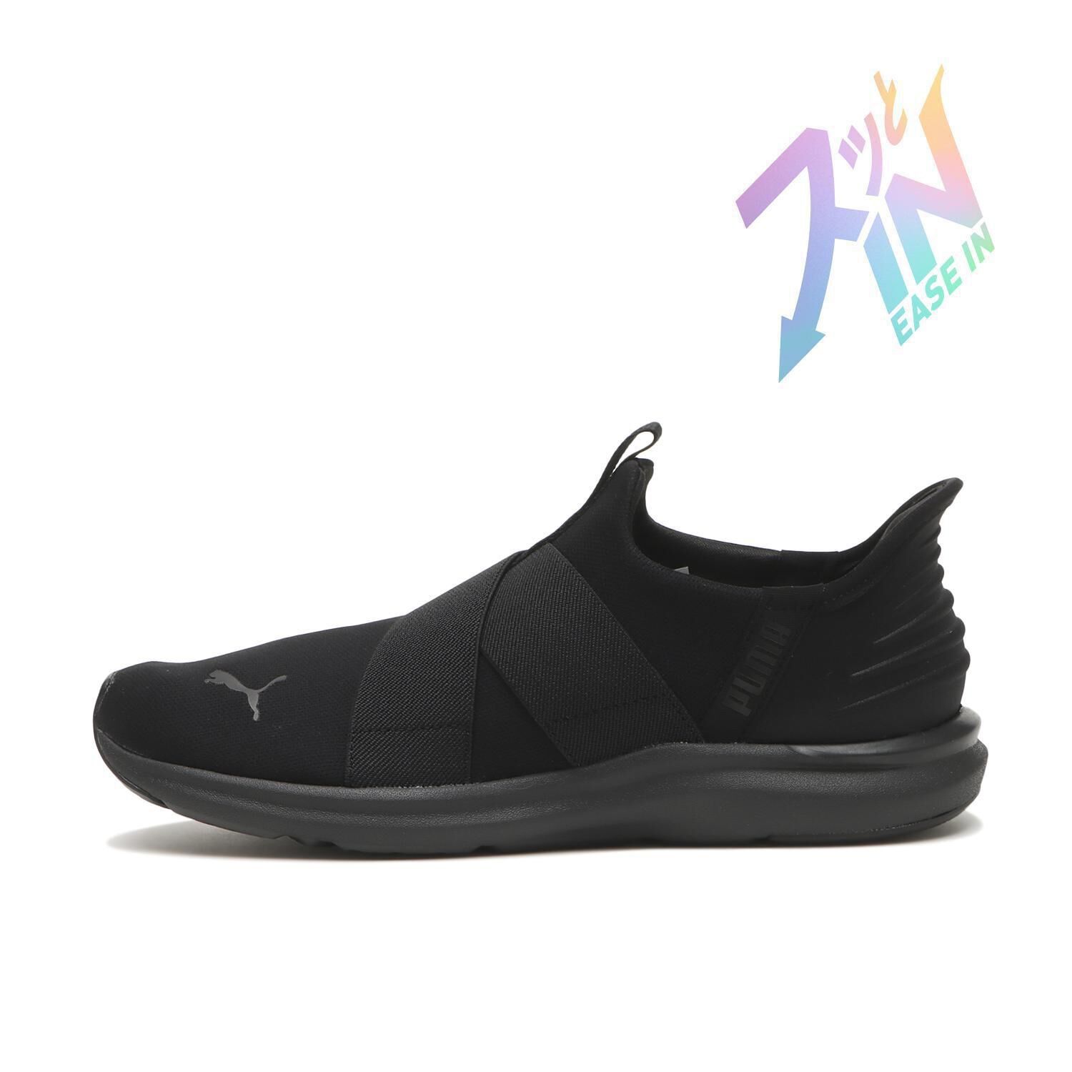 PUMA「【PUMA】W PROWL 3 EASE IN」|スニーカー|ブラック