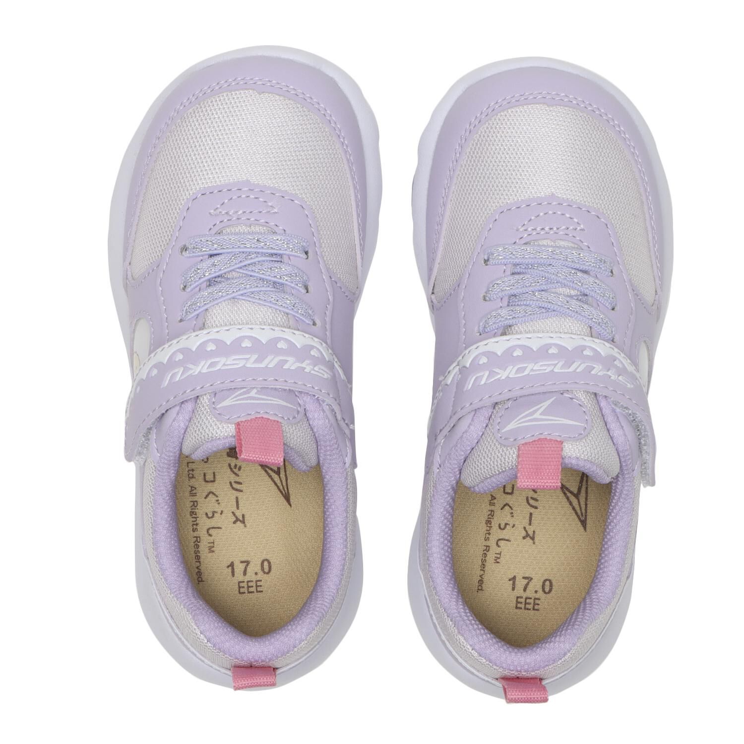 瞬足「【ｼｭﾝｿｸ】15-20 SOKUIKU C-259」|スニーカー|