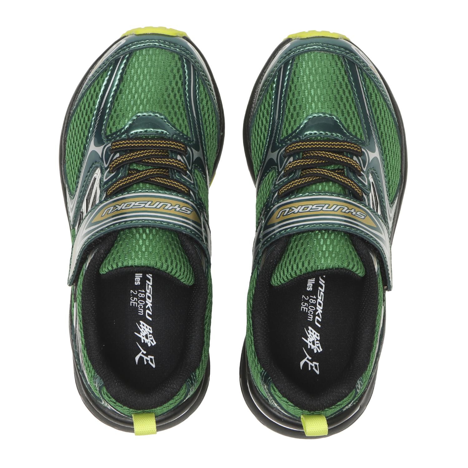 瞬足「【ｼｭﾝｿｸ】17-22(H) V10 221」|スニーカー|