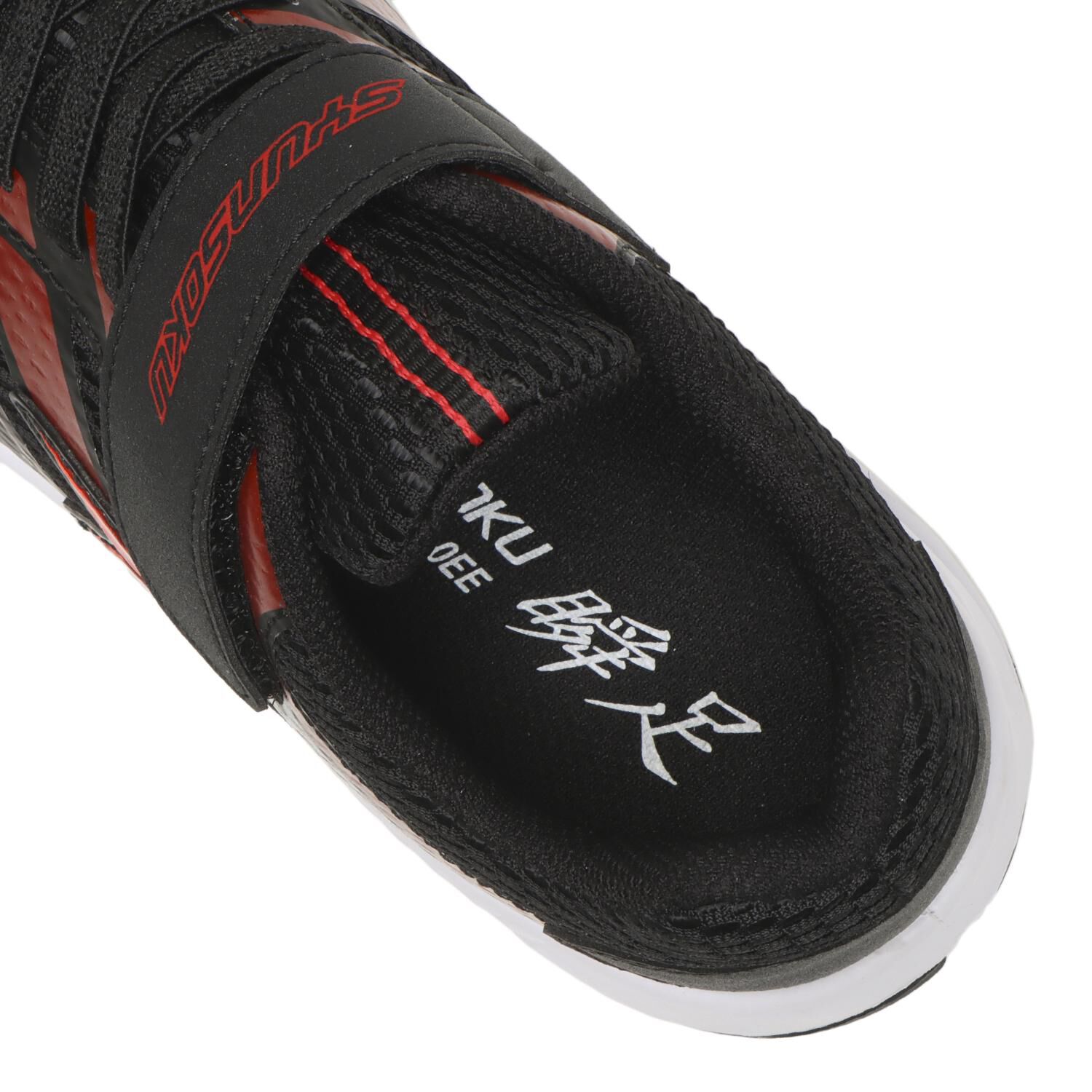 瞬足「【ｼｭﾝｿｸ】17-22(H) HISTORM 226」|スニーカー|