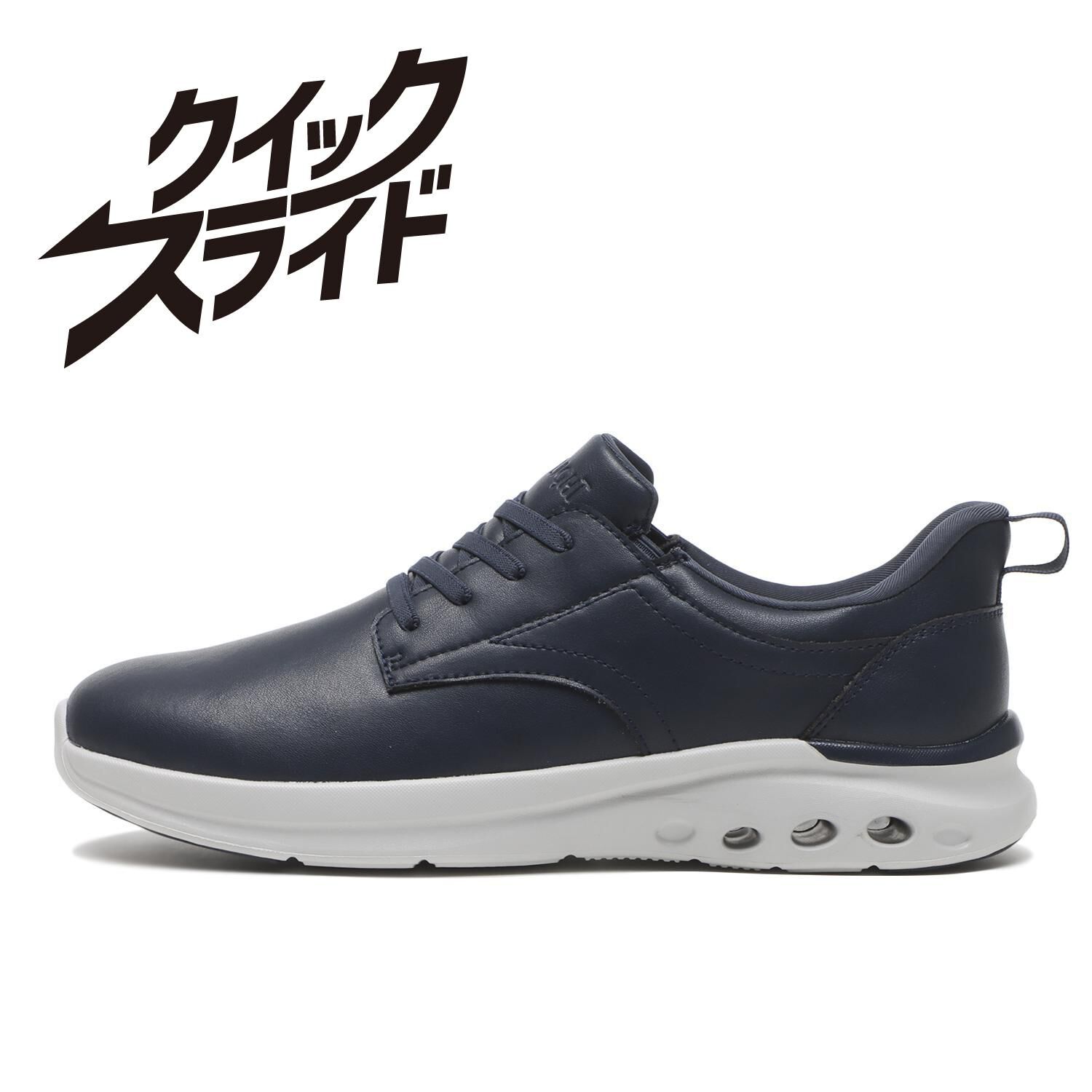 ABC SELECT「【ABC SELECT】PLAIN TOE」|スニーカー|ブルー