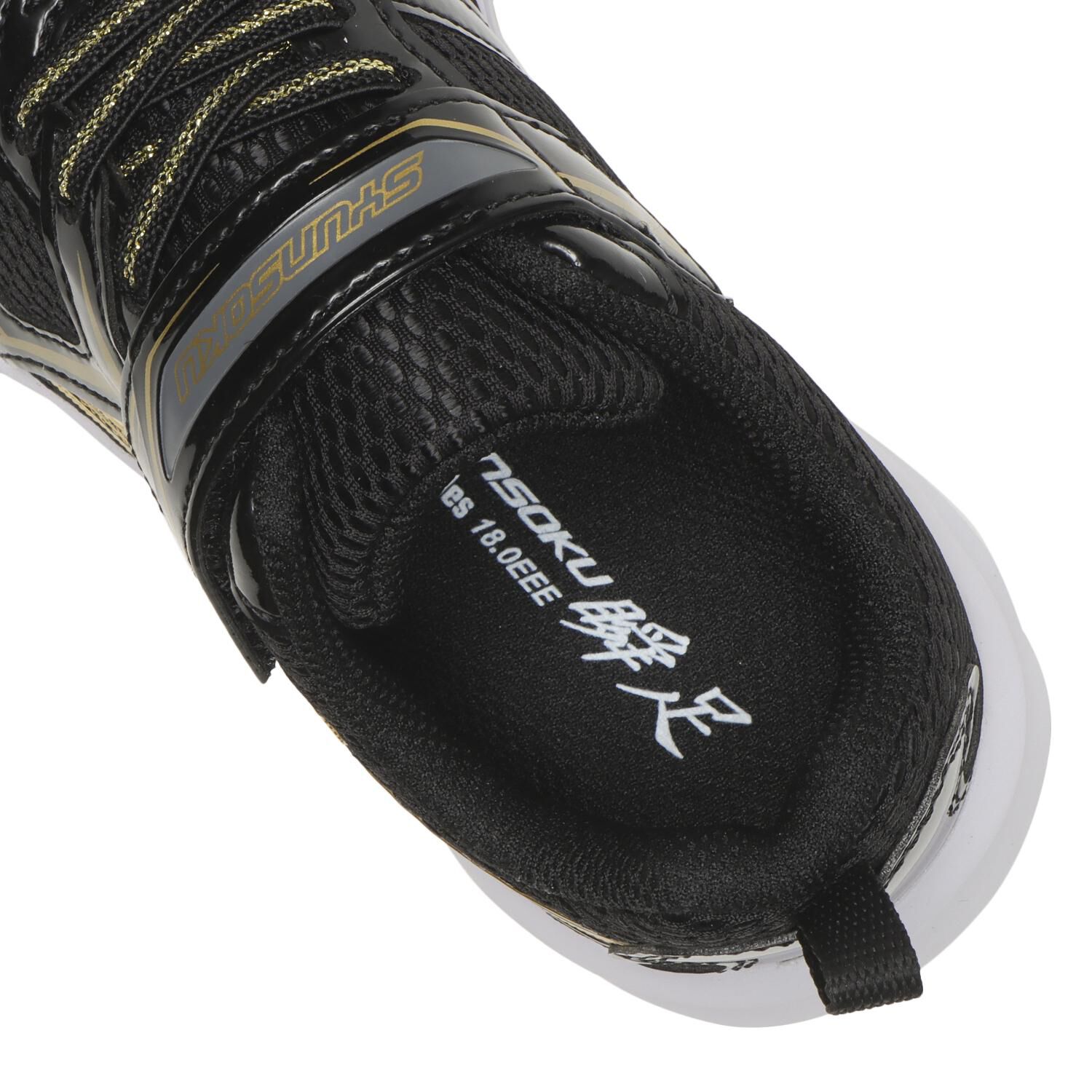 瞬足「【ｼｭﾝｿｸ】17-22(H) ULTRAWIDE 155」|スニーカー|