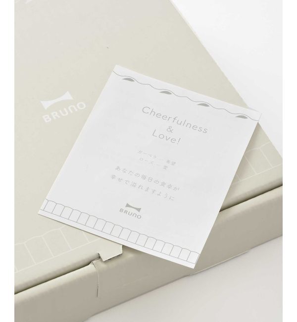 BRUNO「FLOWER プレートセット &phi;17」|食器・キッチングッズ|