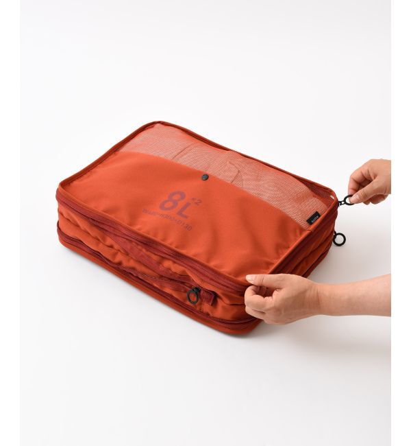 MILESTO「MILESTO UTILITY 圧縮パッキングオーガナイザーダブルポケット 8L&times;2」|トラベルグッズ|