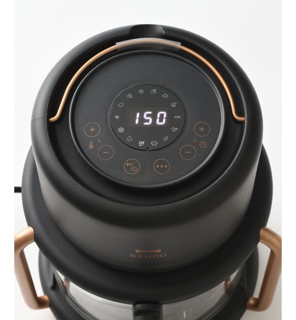 BRUNO「ガラスエアフライヤー」|食器・キッチングッズ|