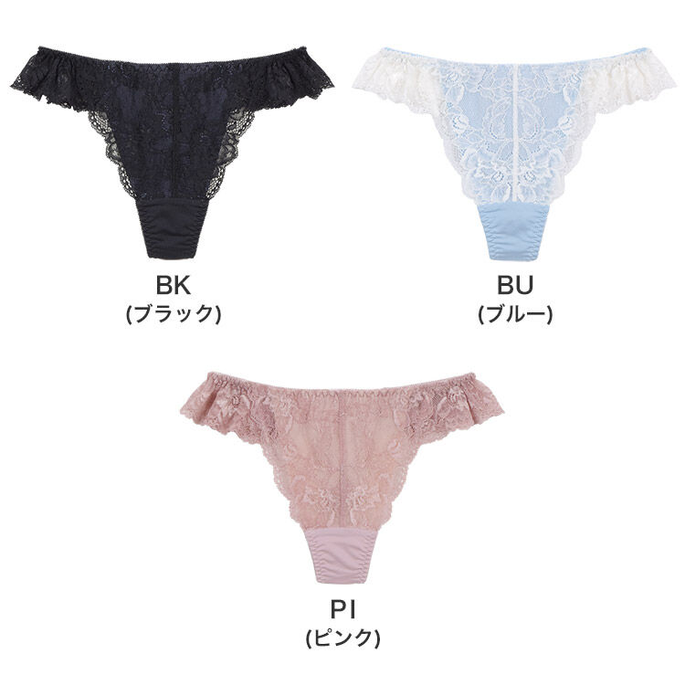 intesucre「アンテシュクレ ナイス谷間ブラ TBT007ペア Ｔバックショーツ M-LL TST007」|インナー|