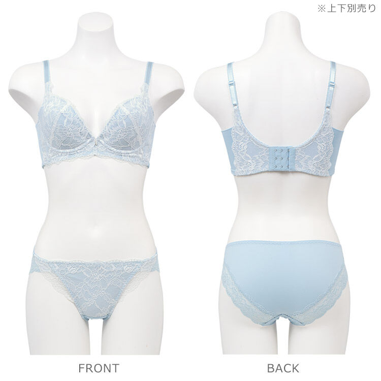 intesucre「アンテシュクレ ナイス谷間ブラ ブラジャー単品 くっきり谷間メイク C-F/65-75 TBT007」|インナー|