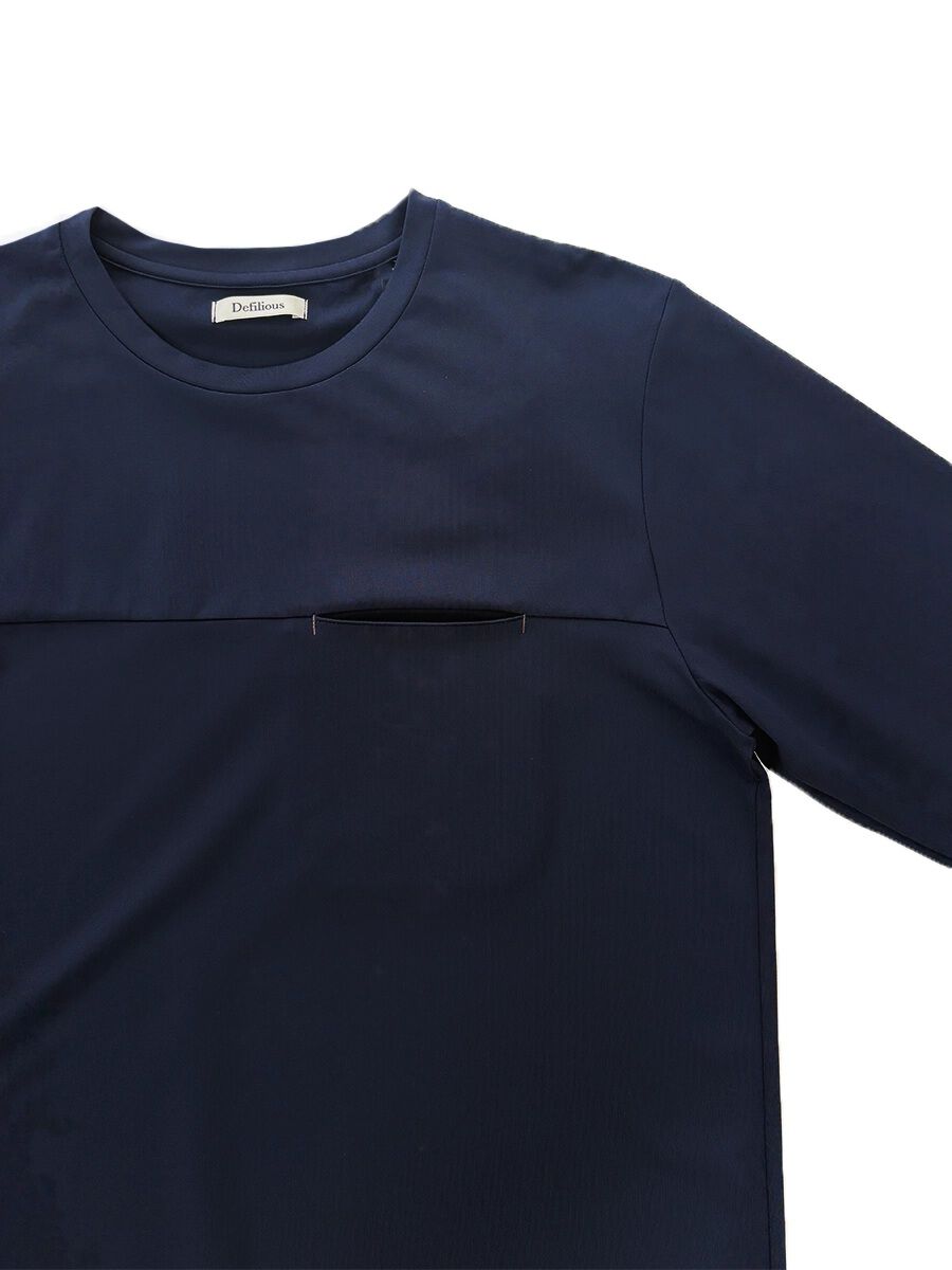 Riberce「【新作】UVカット無地メンズロングスリーブTシャツ」|スウェット・ジャージ|