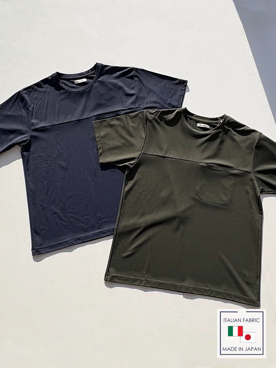 Riberce「【新作】UVカット無地メンズTシャツ」|Tシャツ・カットソー|カーキ