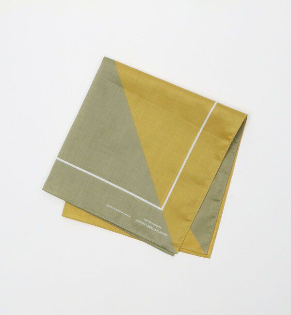 UNITED ARROWS green label relaxing「GLR シーアイランド スイッチ ハンカチ」|ハンカチ|YELLOW