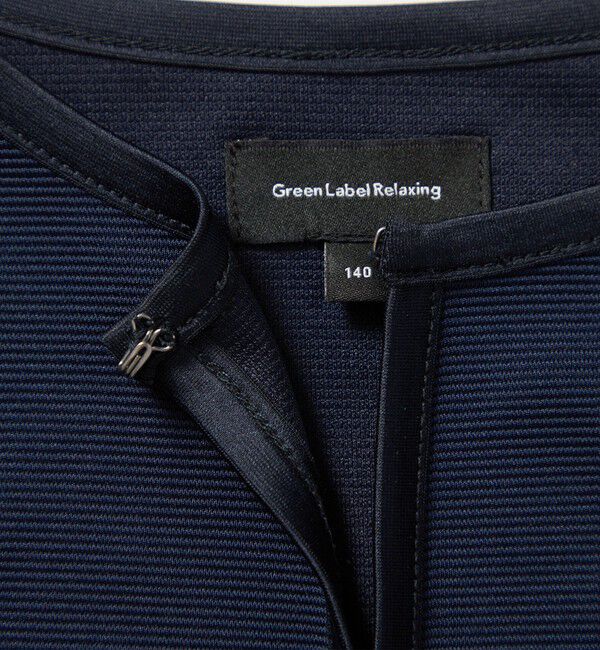 UNITED ARROWS green label relaxing「リップル セット ワンピース / キッズ 140cm-160cm」|ワンピース|